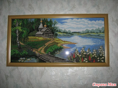 Сколько может стоить картина