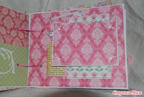 Подарочный альбом "Ladies diary"