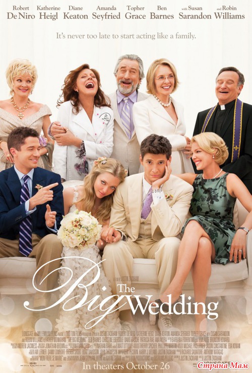  /The Big Wedding (2013)