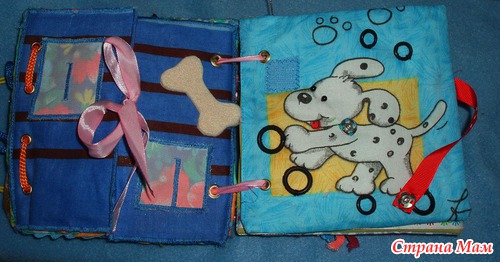 Китти-шнуровка, 3,5-4года