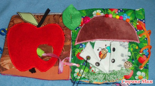 Китти-шнуровка, 3,5-4года