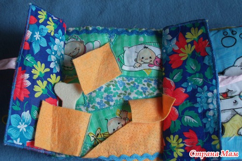 Китти-шнуровка, 3,5-4года