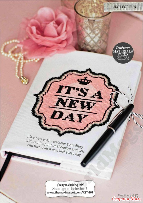Cross Stitcher № 261 2013 +приложение Rustic Style