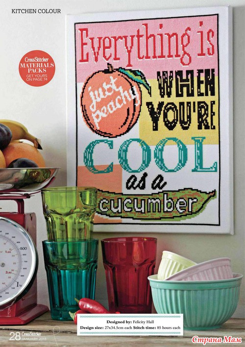 Cross Stitcher № 261 2013 +приложение Rustic Style