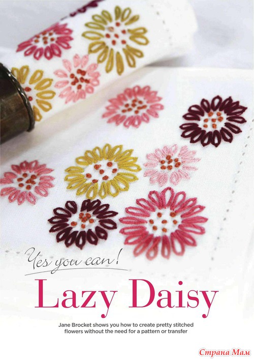 Cross Stitcher № 261 2013 +приложение Rustic Style