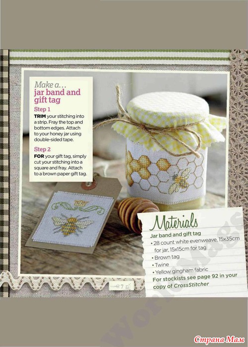 Cross Stitcher № 261 2013 +приложение Rustic Style