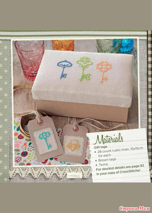 Cross Stitcher № 261 2013 +приложение Rustic Style