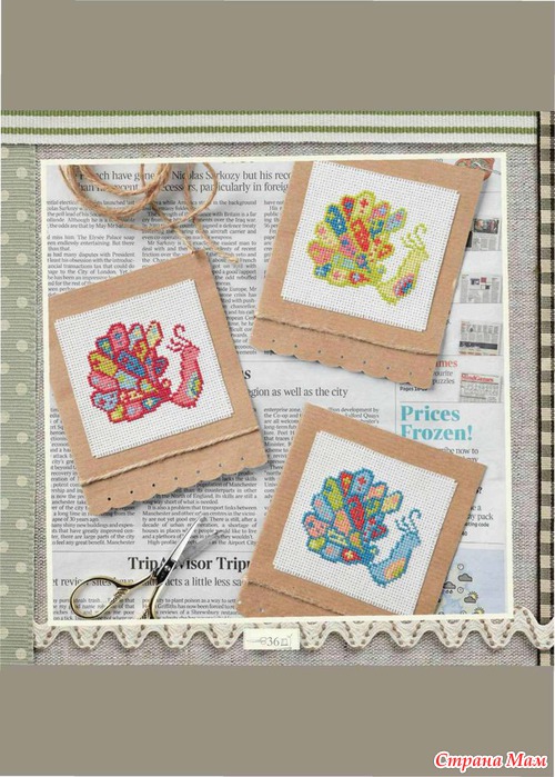 Cross Stitcher № 261 2013 +приложение Rustic Style