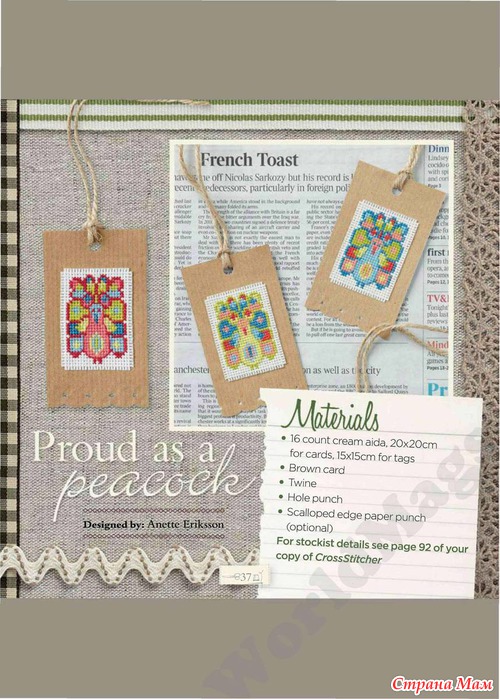 Cross Stitcher № 261 2013 +приложение Rustic Style
