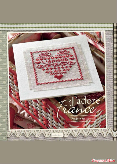Cross Stitcher № 261 2013 +приложение Rustic Style