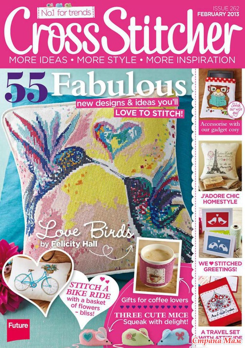 Cross Stitcher № 262 2013