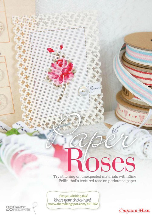Cross Stitcher № 262 2013