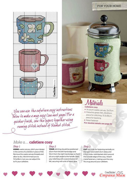 Cross Stitcher № 262 2013