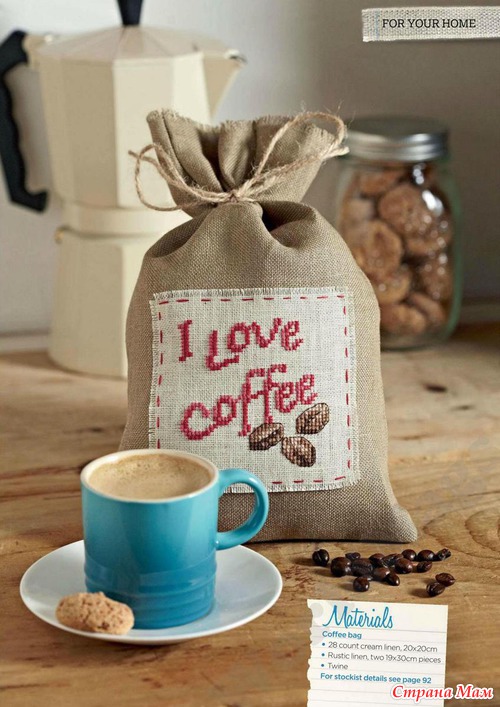 Cross Stitcher № 262 2013