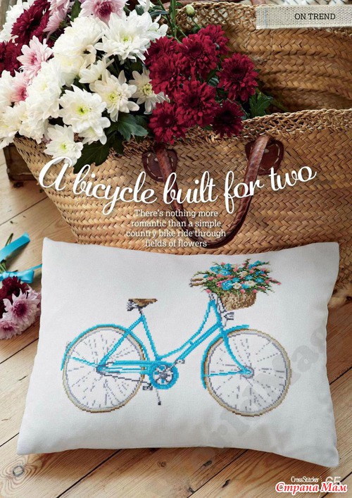 Cross Stitcher № 262 2013