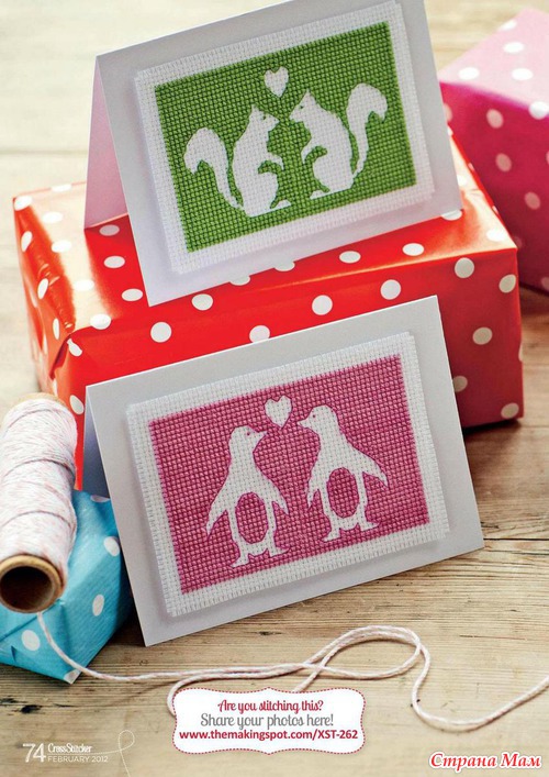 Cross Stitcher № 262 2013