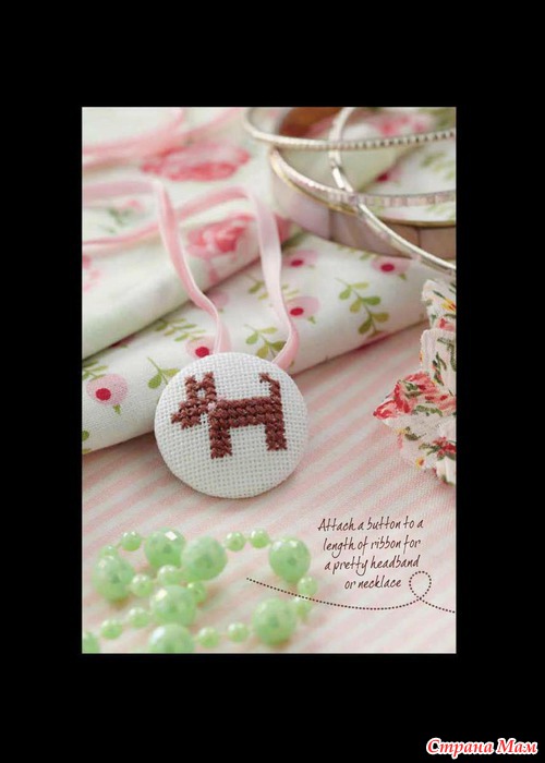 Cross Stitcher № 262 2013