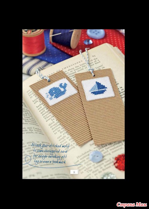 Cross Stitcher № 262 2013