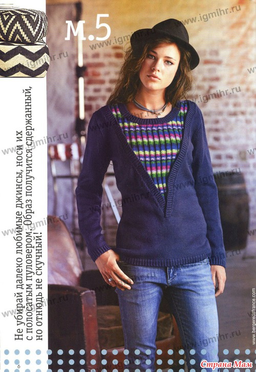 Knite&mode 4 2013