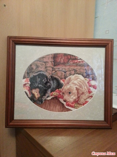 Оформила)