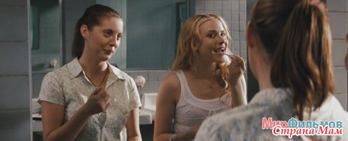 Мгновения жизни/ Вся жизнь перед глазами/ The Life Before Her Eyes (2007)