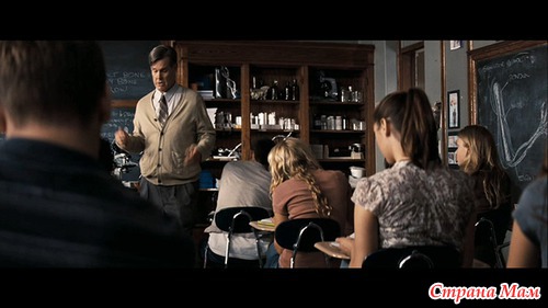 Мгновения жизни/ Вся жизнь перед глазами/ The Life Before Her Eyes (2007)