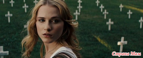 Мгновения жизни/ Вся жизнь перед глазами/ The Life Before Her Eyes (2007)