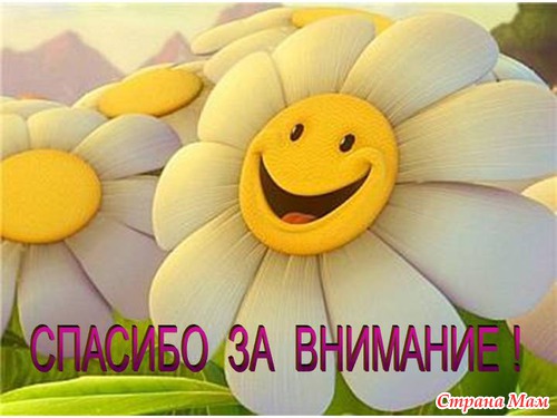 Костюм для сынули на весну