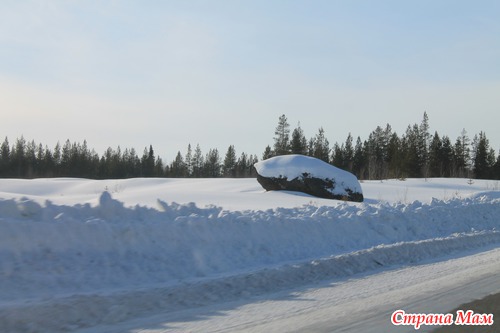 Я такая довольная!!!