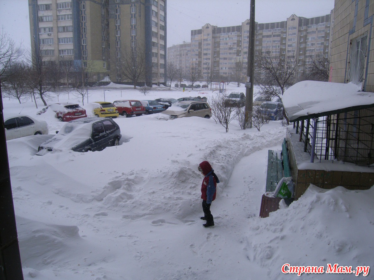 Мы вышли из дома когда во всех окнах погасли огни один за одним