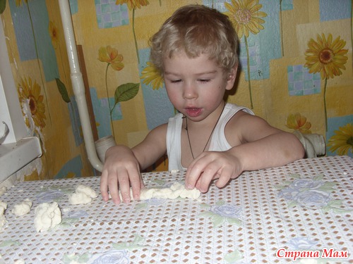 Мы тоже пытаемся лепить...