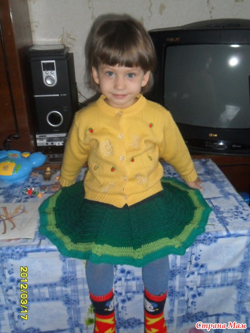 Юбка и комбинезон