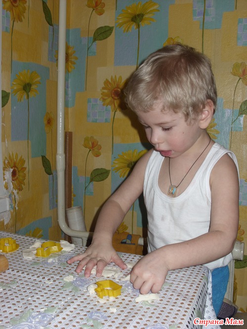 Мы тоже пытаемся лепить...