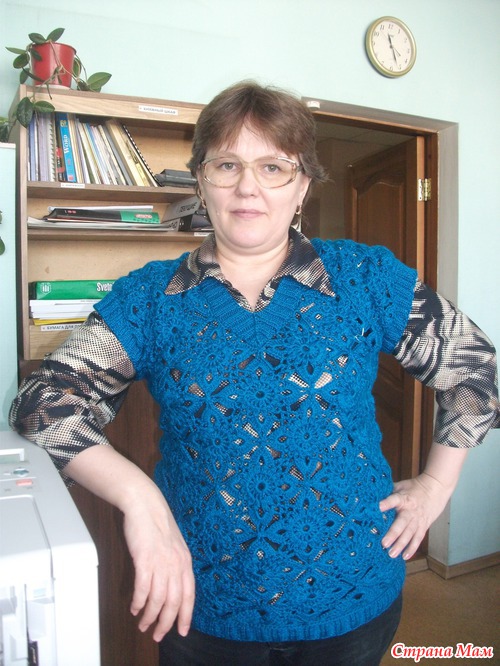 Сиреневый туман