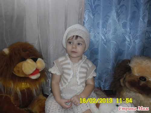 Беретик