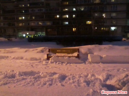 Ночные сугробы.