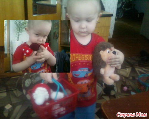 Грибной день