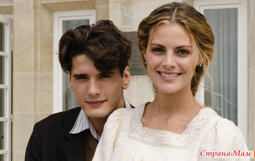 Гранд Отель / Gran Hotel (2011-)