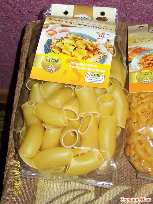 Хвастик по макарошкам!