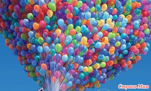 Выбираем адреса по подарочкам к 1июня