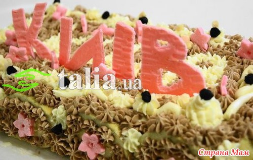 ��� ��������� ������� �������? ��� ��������� ����