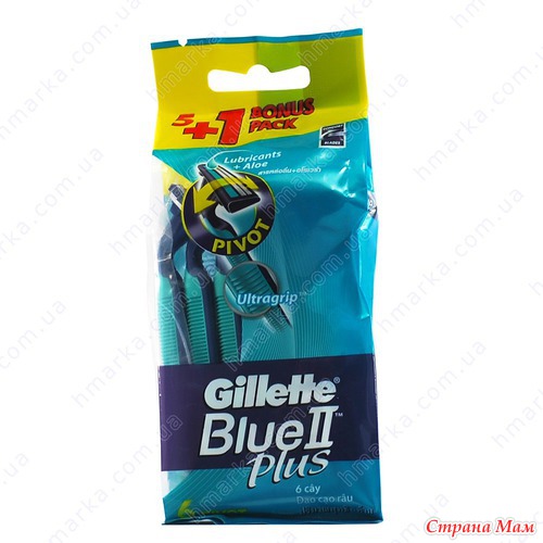 Gillette® экспресс закупка за символический орг сбор. \Украина\