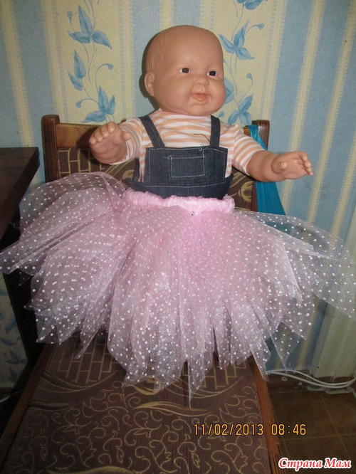 Я это сделала. Юбка пачка.