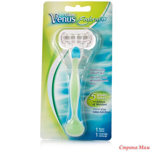 Gillette® экспресс закупка за символический орг сбор. \Украина\