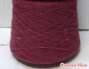 Nardi Filati tit 4000 