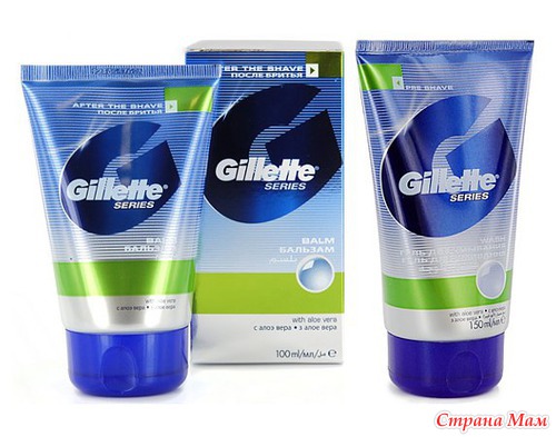 Gillette® экспресс закупка за символический орг сбор. \Украина\
