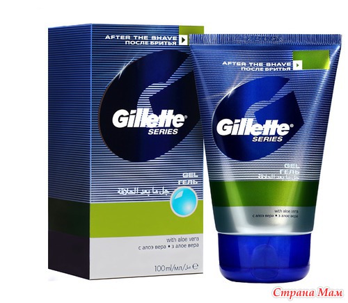 Gillette® экспресс закупка за символический орг сбор. \Украина\