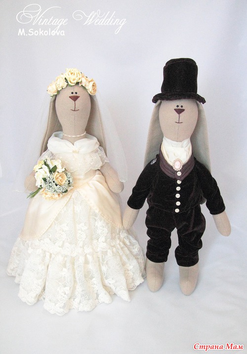 Зайцы "Vintage Wedding"