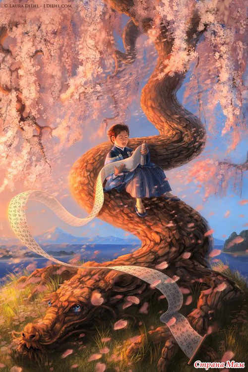 Художник Laura Diehl