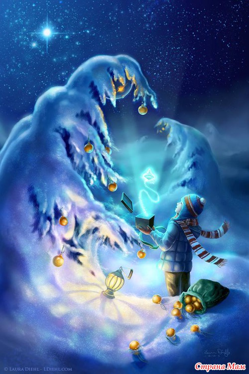 Художник Laura Diehl